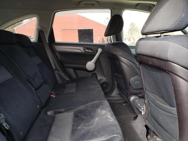 Photo 11 from auction – 2007 HONDA CR-V EX with VIN JHLRE48567C097197