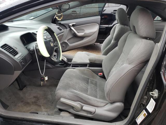 Photo 7 from auction – 2007 HONDA CIVIC EX with VIN 2HGFG12897H551033