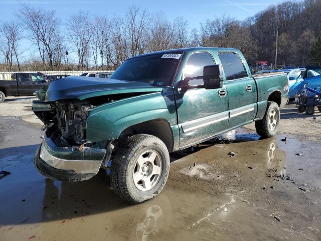 CHEVROLET SILVERADO 2006 with VIN 2GCEK13T761181946 - Photo from auction