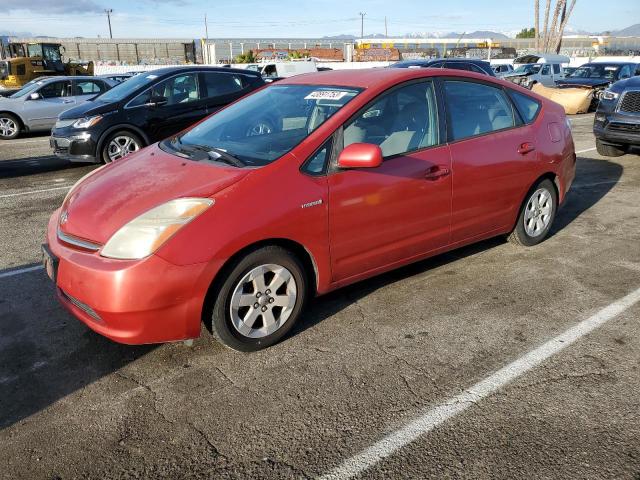 TOYOTA PRIUS 2006 with VIN JTDKB20U267535784 - Photo from auction