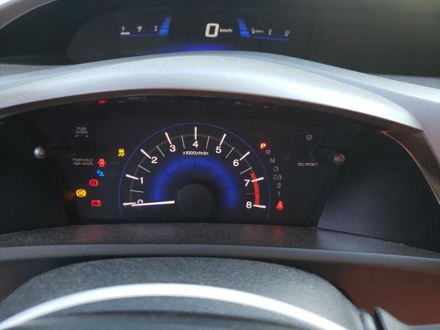 Photo 9 from auction – 2012 HONDA CIVIC LX with VIN 2HGFB2F41CH057559