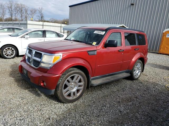 DODGE NITRO SLT 2007 with VIN 1D8GT58K27W736861 - Photo from auction