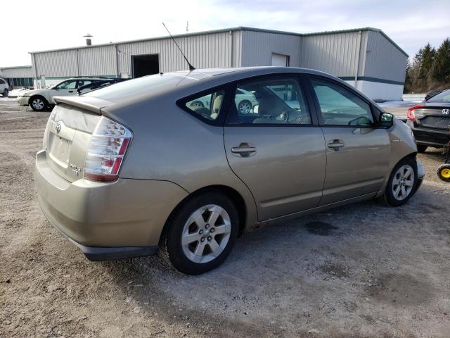 Photo 3 from auction – 2007 TOYOTA PRIUS with VIN JTDKB20U577690475