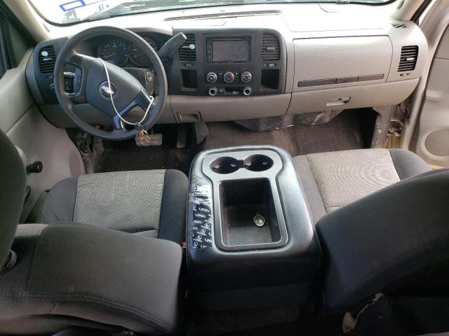 Photo 8 from auction – 2007 CHEVROLET SILVERADO with VIN 2GCEC13C071552900