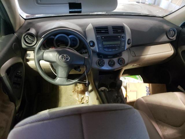 Photo 8 from auction – 2008 TOYOTA RAV4 with VIN JTMBD33V985164853