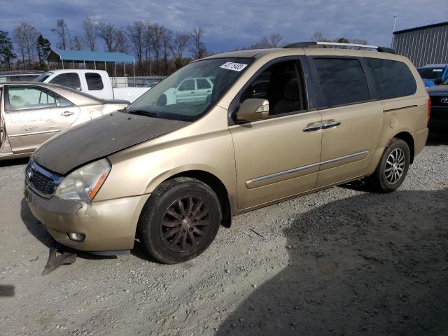 Photo 1 from auction – 2011 KIA SEDONA EX with VIN KNDMH4C77B6377354
