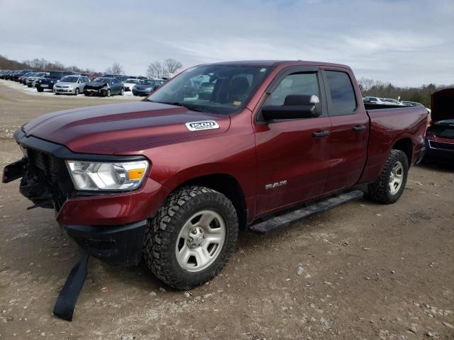 RAM 1500 TRADE 2019 с VIN 1C6SRFCT3KN676012 - Фото с аукциона