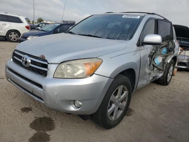 Photo 1 from auction – 2008 TOYOTA RAV4 LIMIT with VIN JTMBK31V586041182