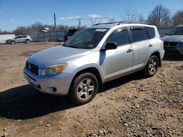 TOYOTA RAV4 2007 con VIN JTMBD33V575110299 - Foto de la subasta
