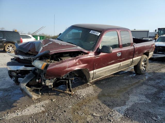 CHEVROLET SILVERADO 2003 with VIN 1GCEK19T73Z152411 - Photo from auction