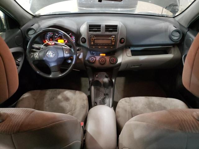 Foto 8 de la subasta – 2012 TOYOTA RAV4 con VIN 2T3ZF4DV4CW141141