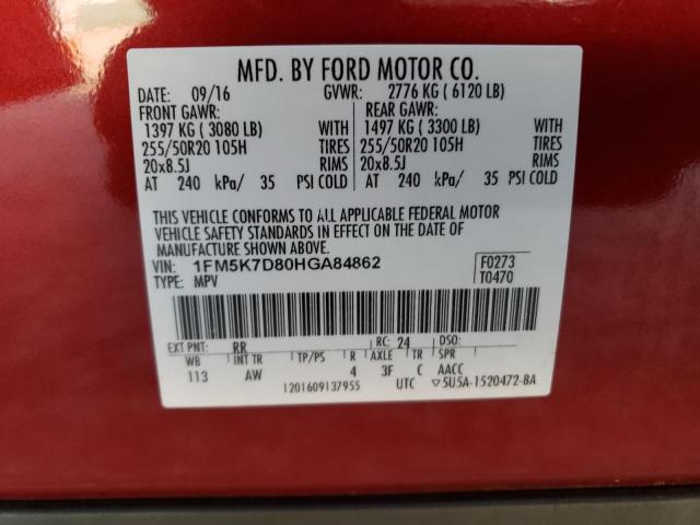 Photo 14 from auction – 2017 FORD EXPLORER X with VIN 1FM5K7D80HGA84862