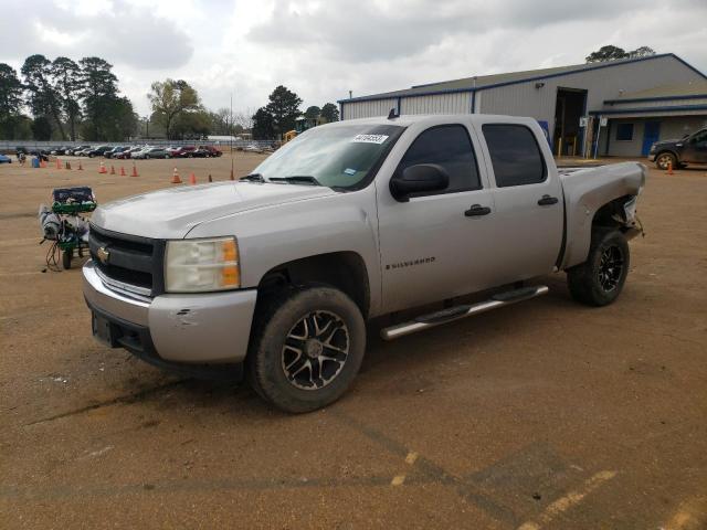 CHEVROLET SILVERADO 2007 with VIN 2GCEC13C071552900 - Photo from auction