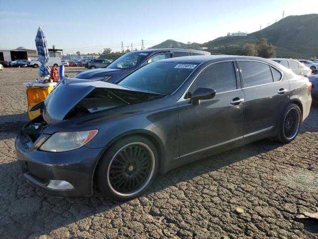 LEXUS LS 460L 2007 with VIN JTHGL46F975005475 - Photo from auction