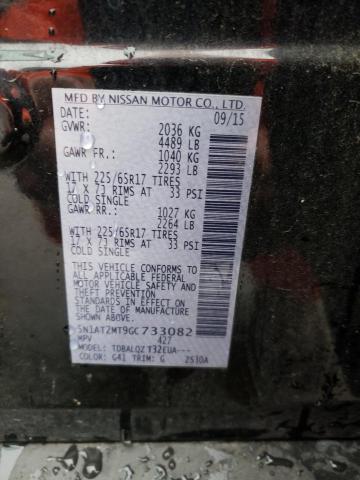 Photo 14 from auction – 2016 NISSAN ROGUE S with VIN 5N1AT2MT9GC733082