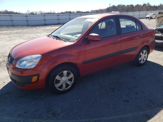 KIA RIO BASE 2007 with VIN KNADE123576224661 - Photo from auction