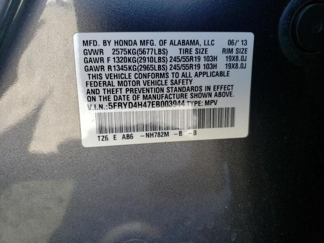Photo 14 from auction – 2014 ACURA MDX TECHNO with VIN 5FRYD4H47EB003944