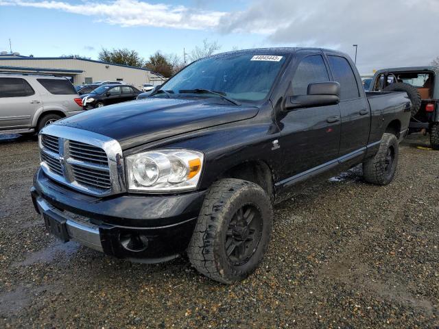DODGE RAM 1500 S 2007 with VIN 1D7HU18267J503464 - Photo from auction
