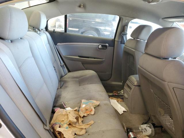 Photo 10 from auction – 2009 SATURN AURA XE with VIN 1G8ZS57B49F129370