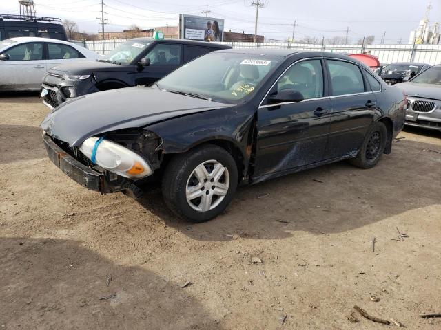 CHEVROLET IMPALA LS 2007 with VIN 2G1WB58K679402654 - Photo from auction