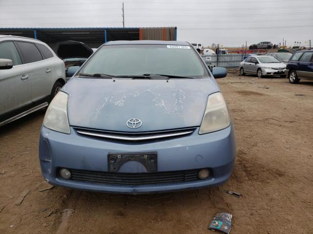Photo 5 from auction – 2008 TOYOTA PRIUS with VIN JTDKB20U287755221