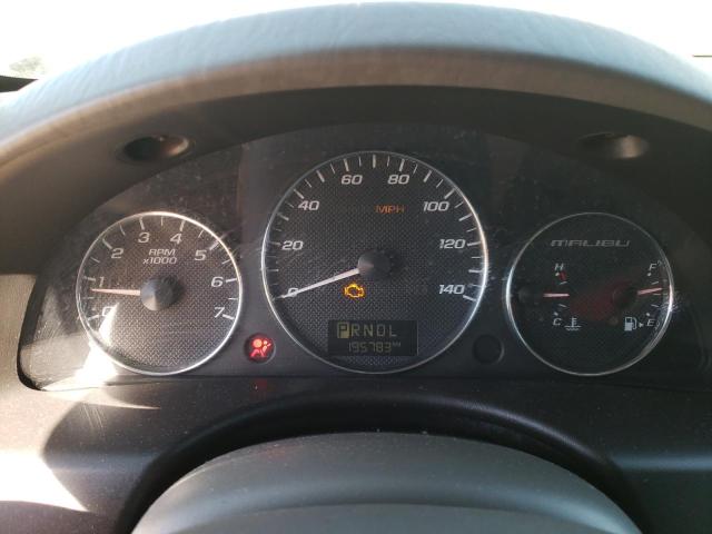 Photo 9 from auction – 2007 CHEVROLET MALIBU LS with VIN 1G1ZS58FX7F110285