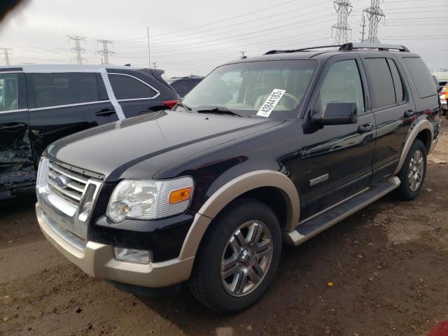 FORD EXPLORER E 2007 with VIN 1FMEU74E27UA54519 - Photo from auction