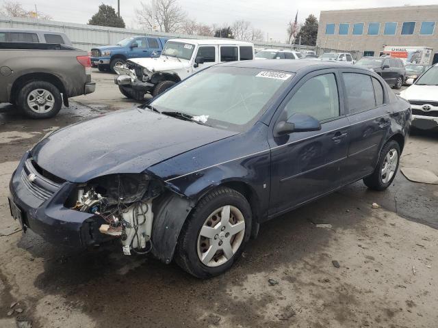 CHEVROLET COBALT LT 2008 with VIN 1G1AL58F187203458 - Photo from auction