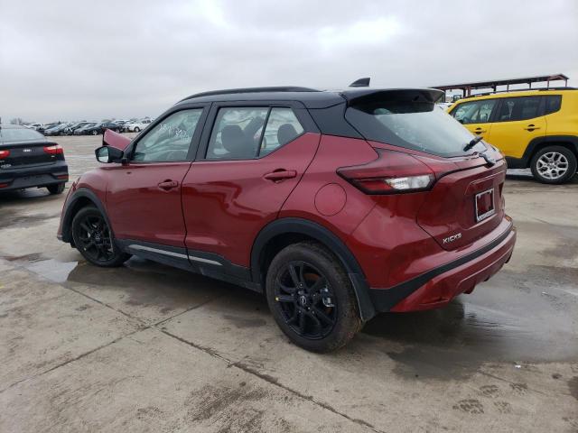 Photo 2 from auction – 2023 NISSAN KICKS SR with VIN 3N1CP5DV9PL492796