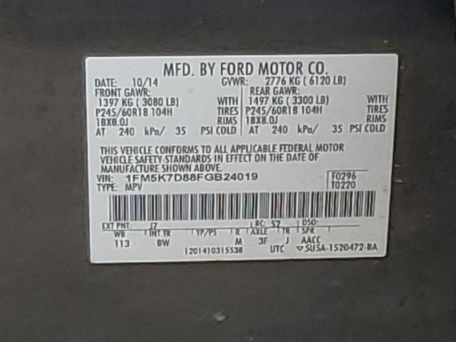 Photo 14 from auction – 2015 FORD EXPLORER X with VIN 1FM5K7D88FGB24019