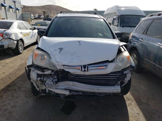 Photo 5 from auction – 2007 HONDA CR-V EX with VIN JHLRE48537C079708
