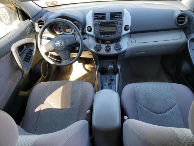 Photo 8 from auction – 2007 TOYOTA RAV4 with VIN JTMBD33V575110299