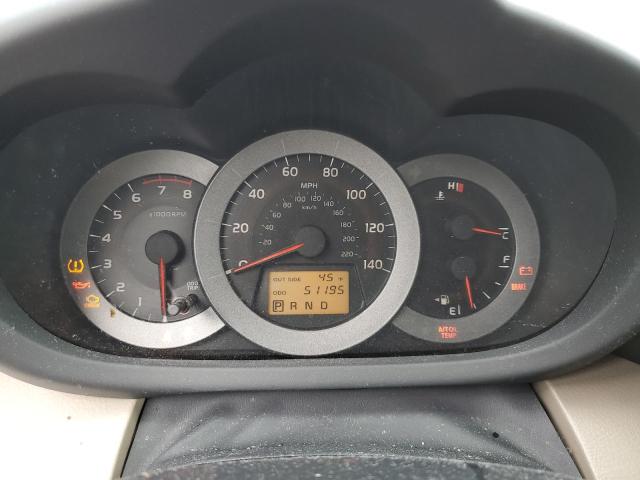 Photo 9 from auction – 2006 TOYOTA RAV4 with VIN JTMBD33V465016798