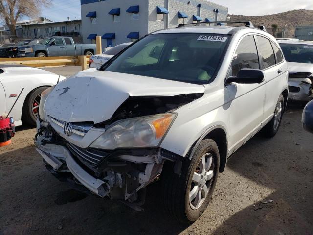 Photo 1 from auction – 2007 HONDA CR-V EX with VIN JHLRE48537C079708