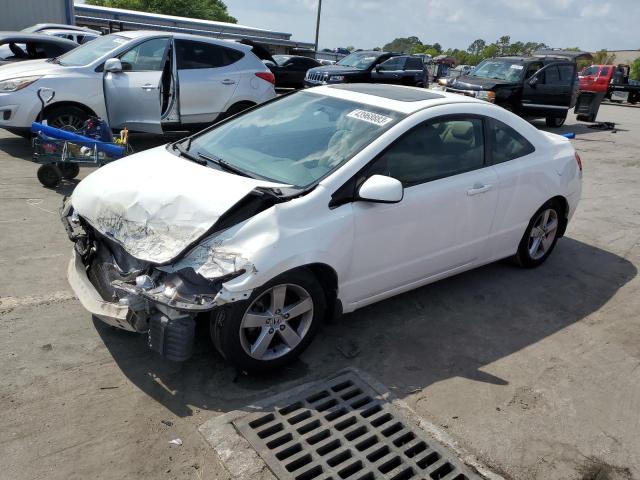 Photo 1 from auction – 2007 HONDA CIVIC EX with VIN 2HGFG12857H529580
