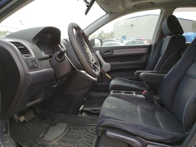 Photo 7 from auction – 2007 HONDA CR-V EX with VIN JHLRE48567C097197