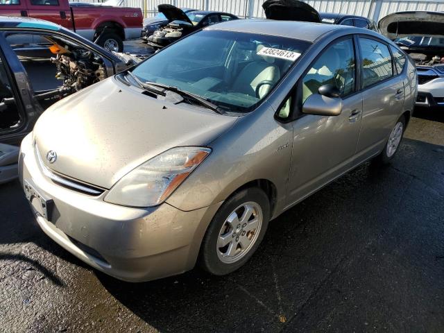 TOYOTA PRIUS 2008 with VIN JTDKB20U083415542 - Photo from auction