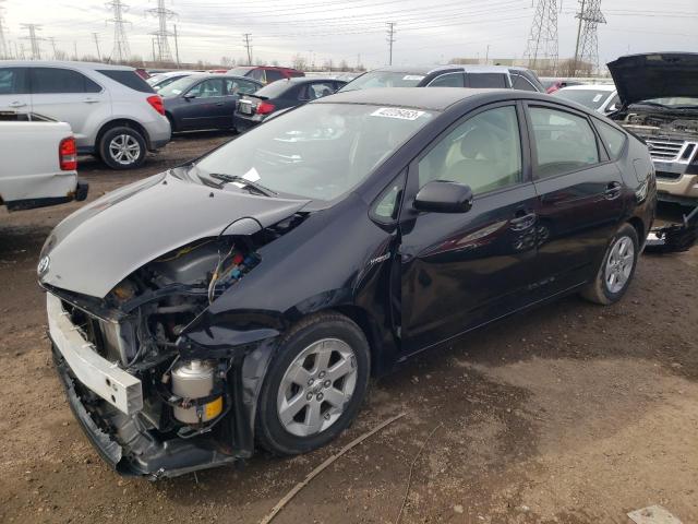 TOYOTA PRIUS 2008 with VIN JTDKB20U787803585 - Photo from auction