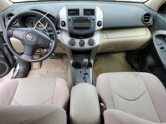 Photo 8 from auction – 2006 TOYOTA RAV4 with VIN JTMBD33V465016798