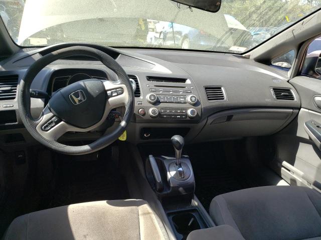 Photo 8 from auction – 2006 HONDA CIVIC EX with VIN 2HGFA16896H520715