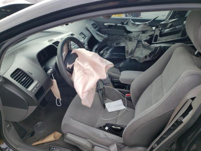 Photo 7 from auction – 2008 HONDA CIVIC EX with VIN 2HGFA16838H355652