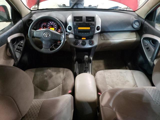 Photo 8 from auction – 2007 TOYOTA RAV4 with VIN JTMBD33V175097907