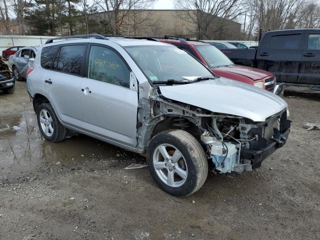 Photo 4 from auction – 2008 TOYOTA RAV4 with VIN JTMBD33V885161488