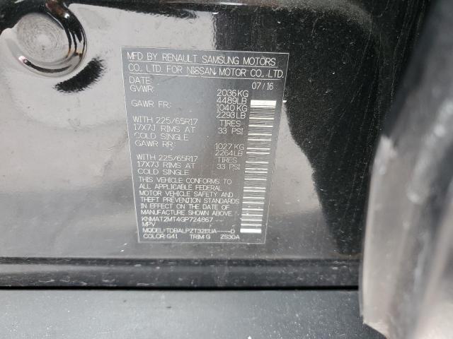 Photo 14 from auction – 2016 NISSAN ROGUE S with VIN KNMAT2MT4GP724867