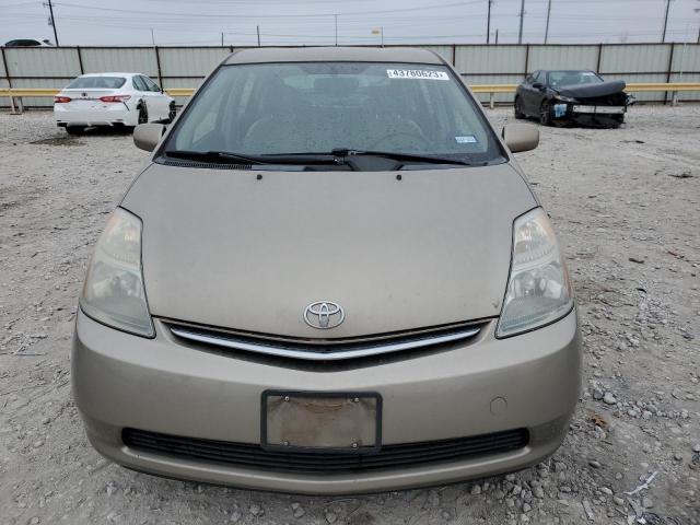 Photo 5 from auction – 2008 TOYOTA PRIUS with VIN JTDKB20U887732316
