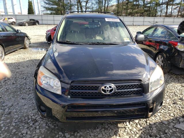 Photo 5 from auction – 2008 TOYOTA RAV4 with VIN JTMBD33V185206982