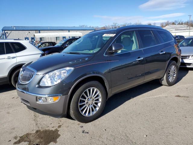 BUICK ENCLAVE 2012 with VIN 5GAKRCEDXCJ372912 - Photo from auction