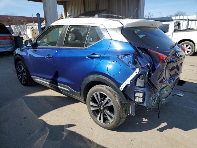 Photo 2 from auction – 2020 NISSAN KICKS SR with VIN 3N1CP5DV2LL530511
