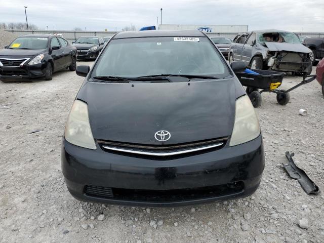 Photo 5 from auction – 2006 TOYOTA PRIUS with VIN JTDKB20U067534682