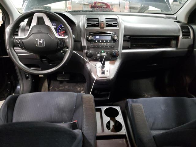 Photo 8 from auction – 2007 HONDA CR-V EX with VIN JHLRE48597C044171